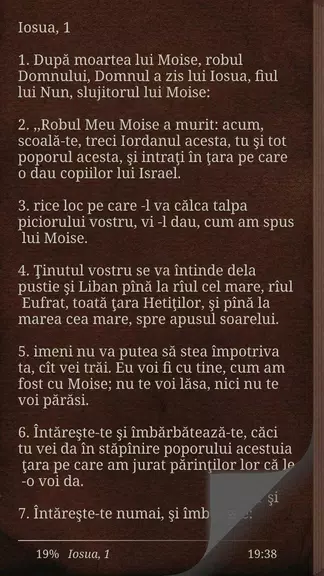 Biblia Cornilescu Română Screenshot 3