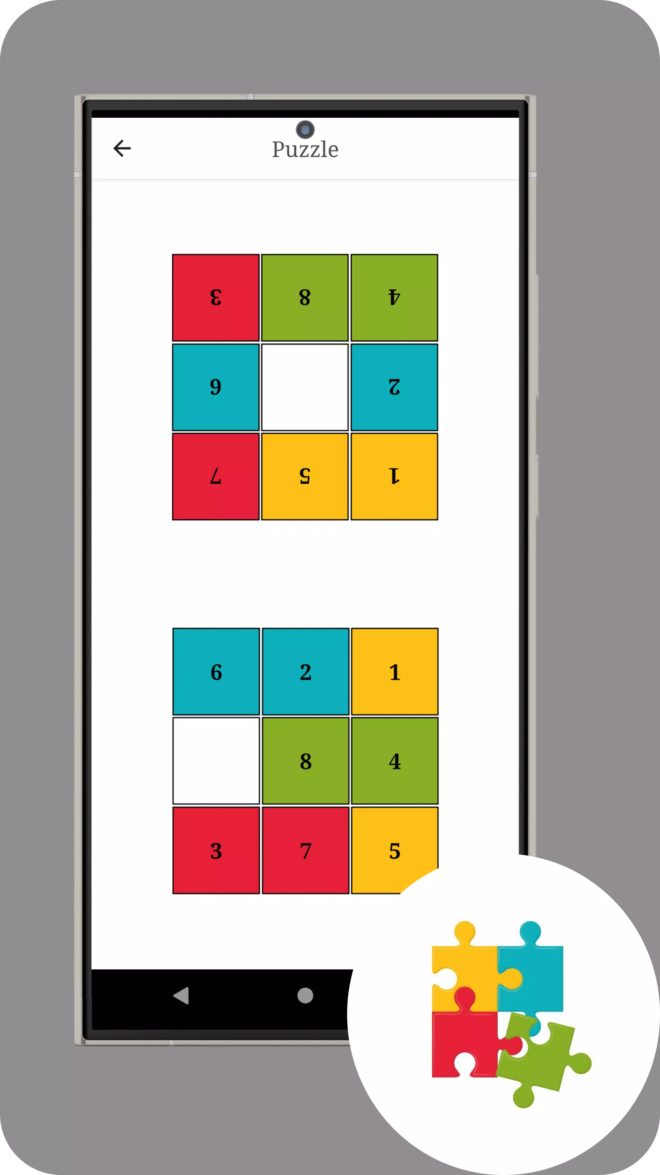 Funbox應用截圖第3張