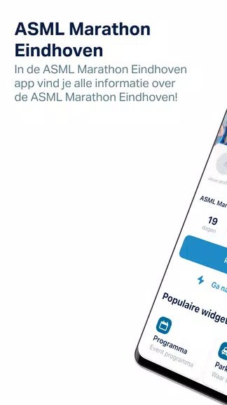 ASML Marathon Eindhoven Captura de tela 0