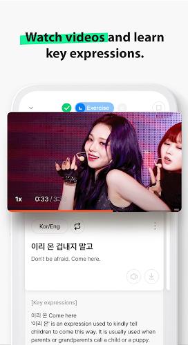 KOKIRI – Learn Korean Screenshot 3