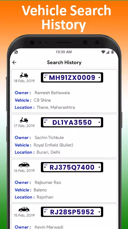 All Vehicle Information app スクリーンショット 3