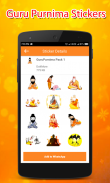 GuruPurnima WAStickerApps Ekran Görüntüsü 2