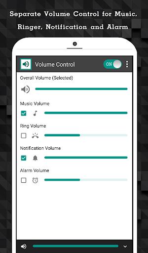 Volume Control - Bottom Screen Скриншот 0