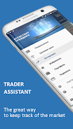 Trader assistant (Stocks) স্ক্রিনশট 0