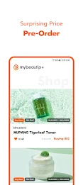 mybeautip+应用截图第0张