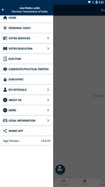 Voter Helpline Screenshot 1