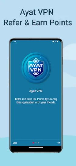 Ayat VPN | Secure VPN Proxy Capture d'écran 2