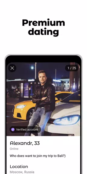 Denim - premium dating app Скриншот 3
