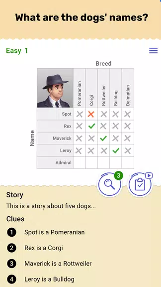 Cross Logic: Smart Puzzle Game应用截图第0张