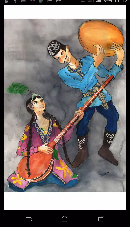 Uighur Worship Songbook (Cyr.)應用截圖第0張
