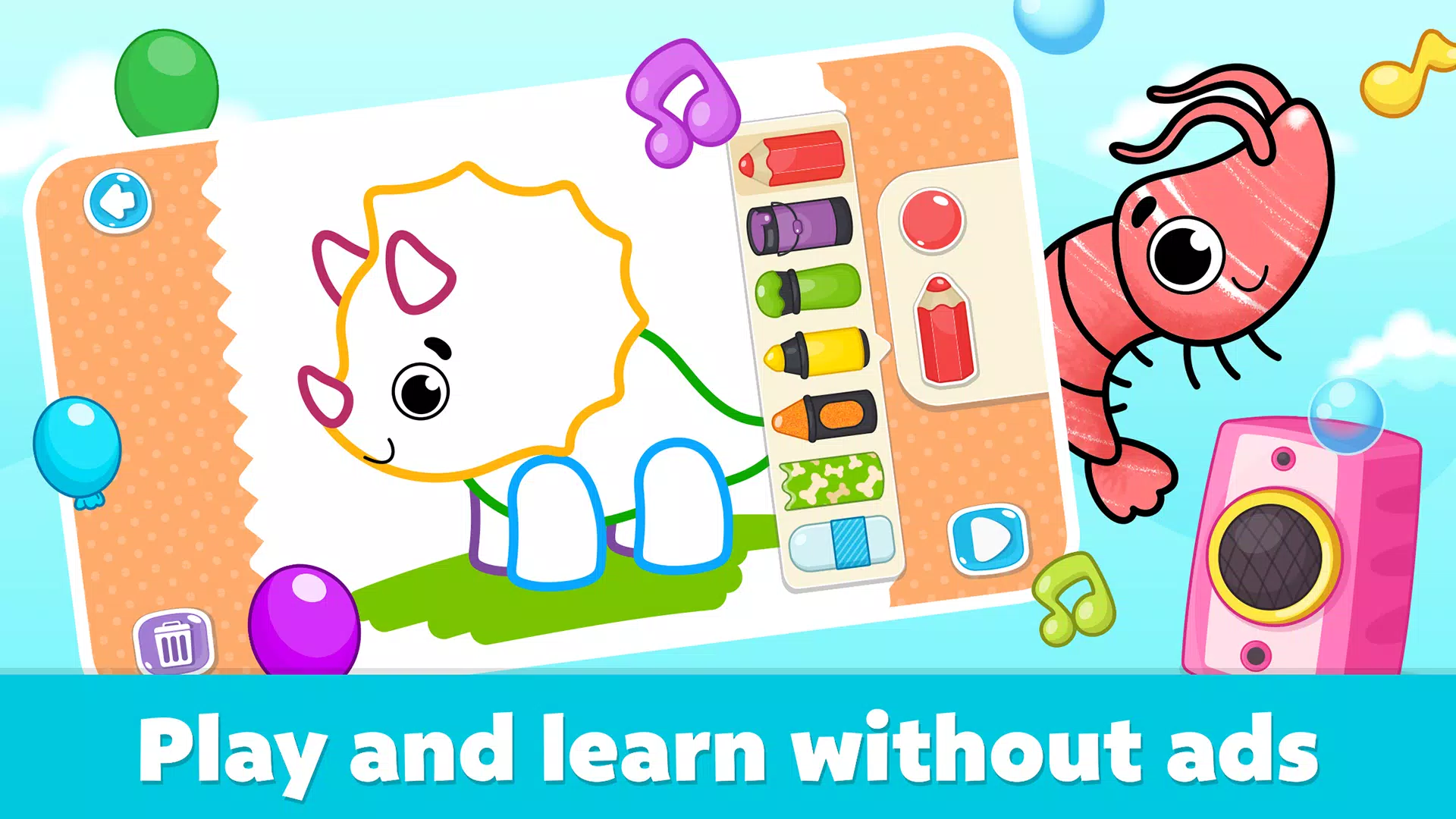 Drawing Games for Kids Скриншот 3