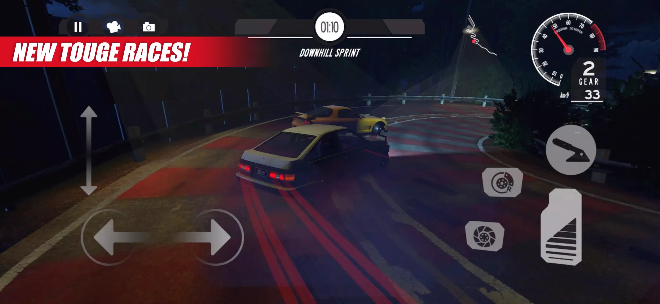 Drift Runner स्क्रीनशॉट 1