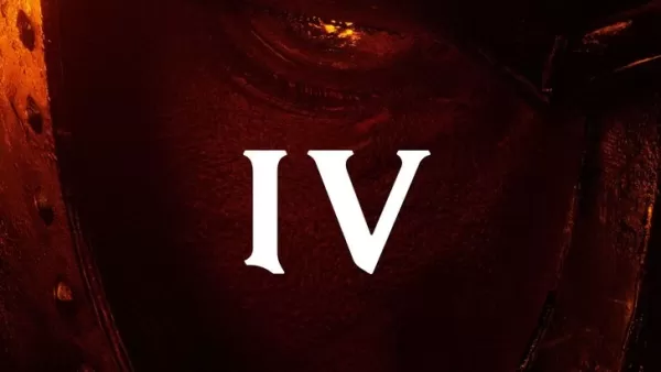 Elder Scrolls Oblivion remastered: วันที่วางจำหน่ายและเวลาเปิดเผย