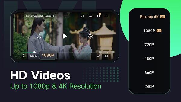 iQIYI - 顏心記 熱播中應用截圖第0張