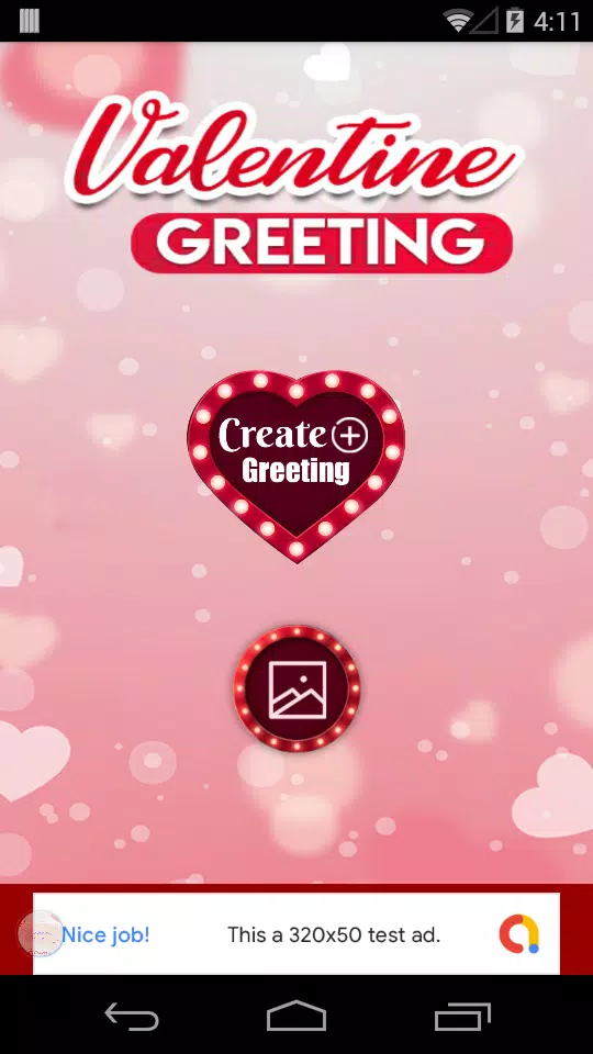 Valentine Greeting Card 2019 Captura de pantalla 0