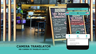 Translate - Voice Translator 스크린샷 3