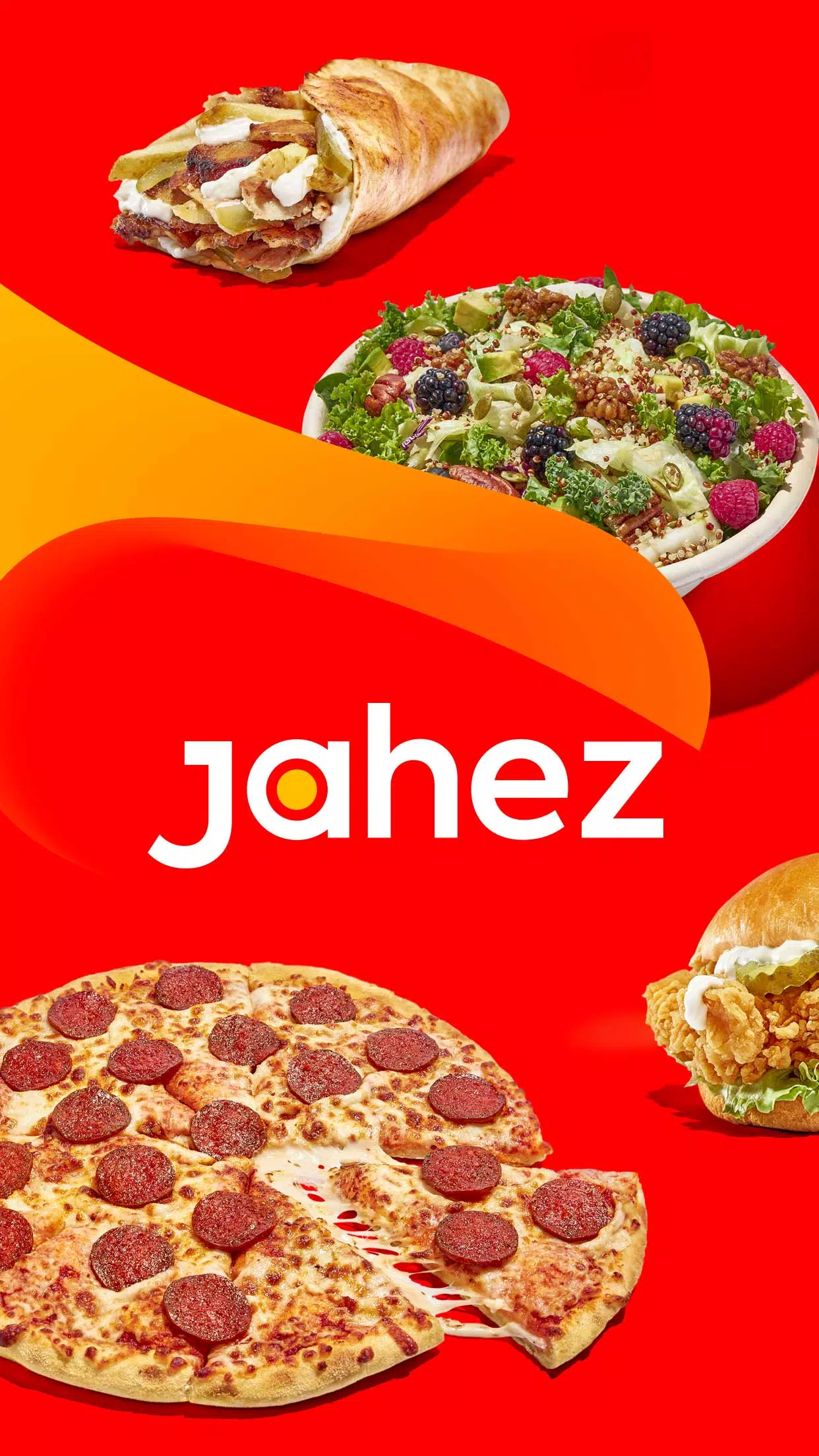 Jahez应用截图第0张