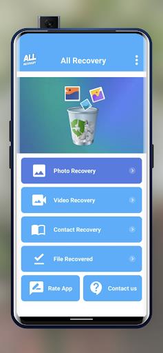 All Recovery : File Manager (MOD)應用截圖第0張