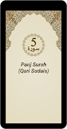 Panj Surah (Qari Sudais) Captura de pantalla 0