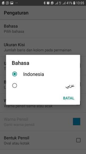 Cari Kata Indonesia Captura de pantalla 3