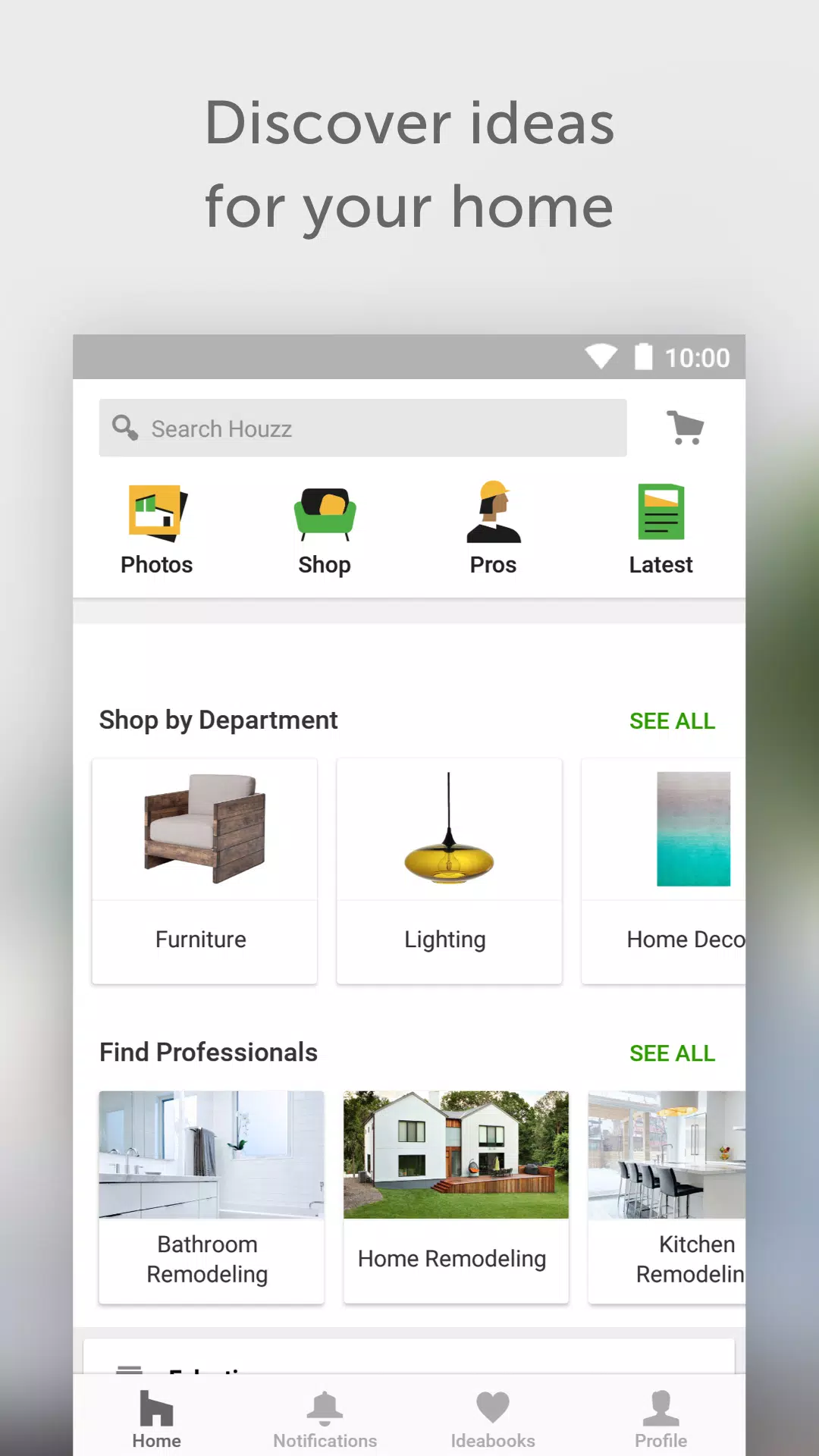 Houzz应用截图第0张