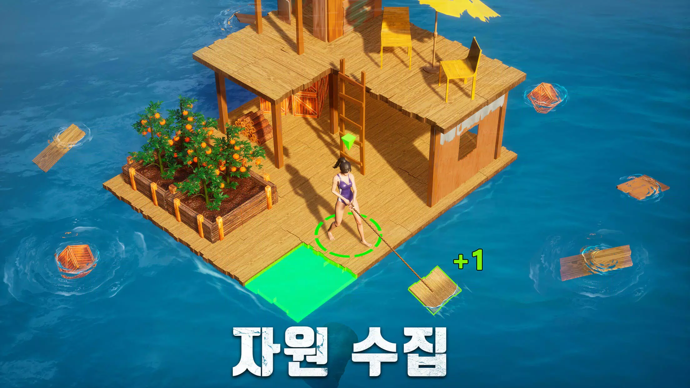 Schermata S.O.S: 스테이트 오브 서바이벌 2