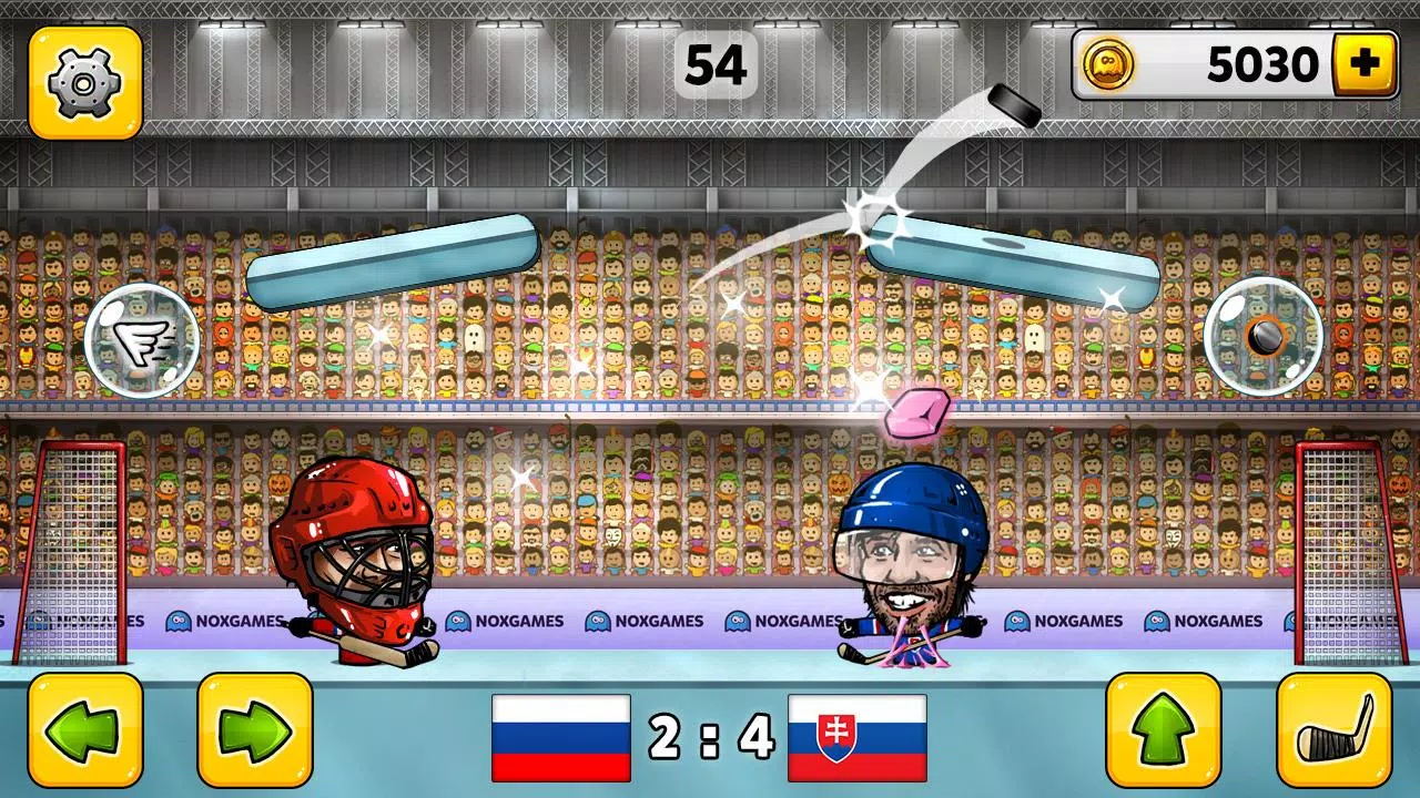 Puppet Hockey Screenshot 2