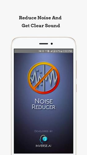 Audio Video Noise Reducer স্ক্রিনশট 1