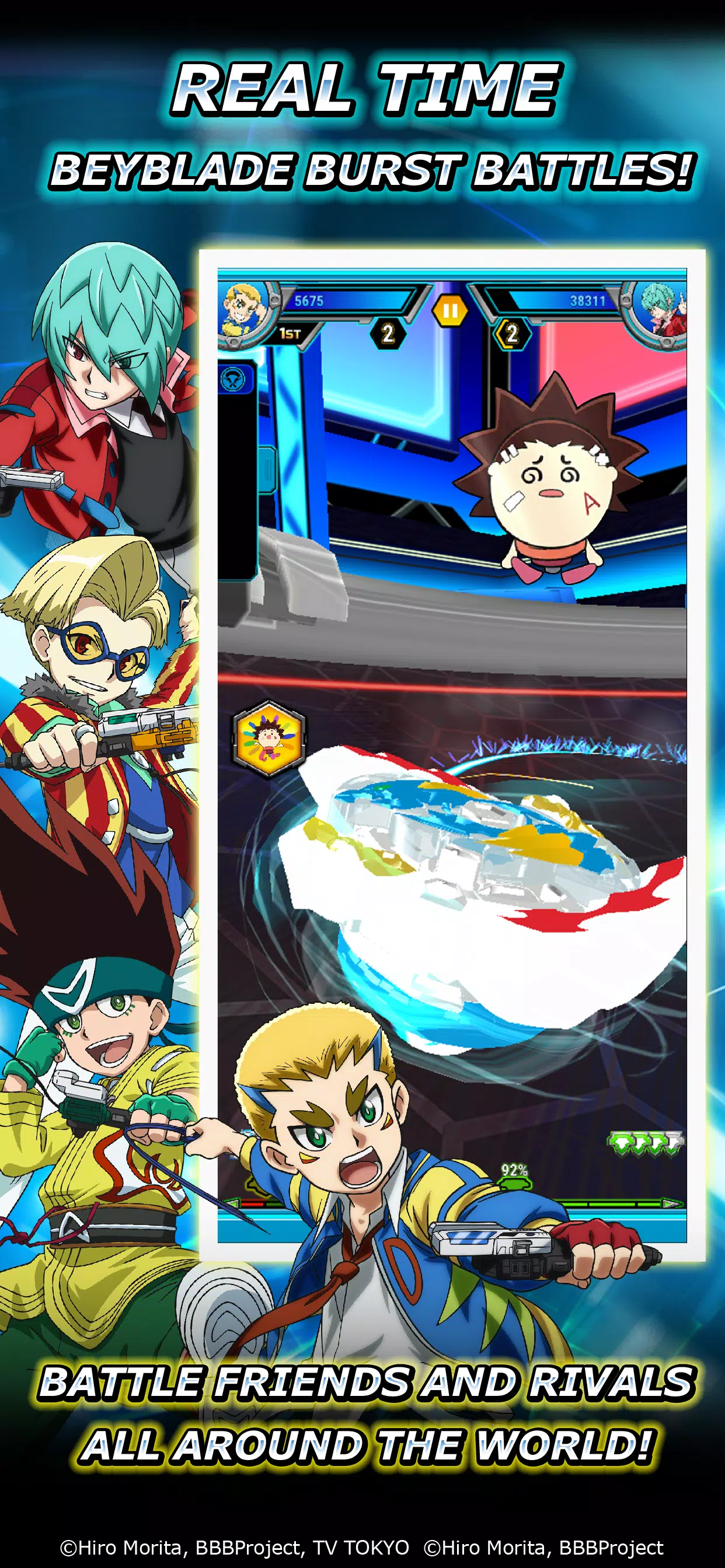 爆旋陀螺Burst Rivals