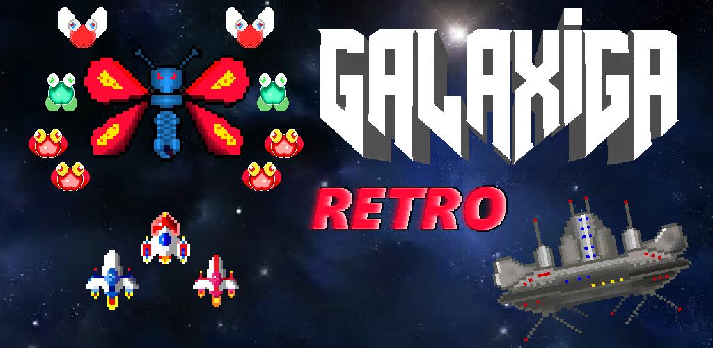 Galaxiga ဖန်သားပြင်ဓာတ်ပုံ 0