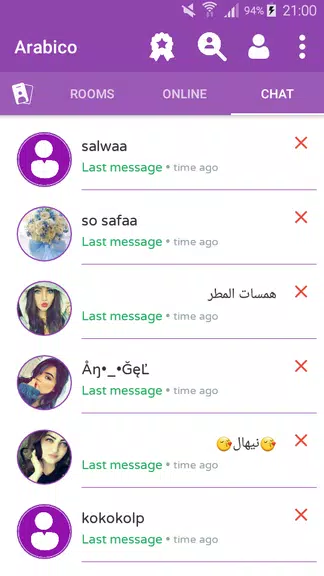 Arabico - Meet Arabs People & Chat Rooms Ekran Görüntüsü 3