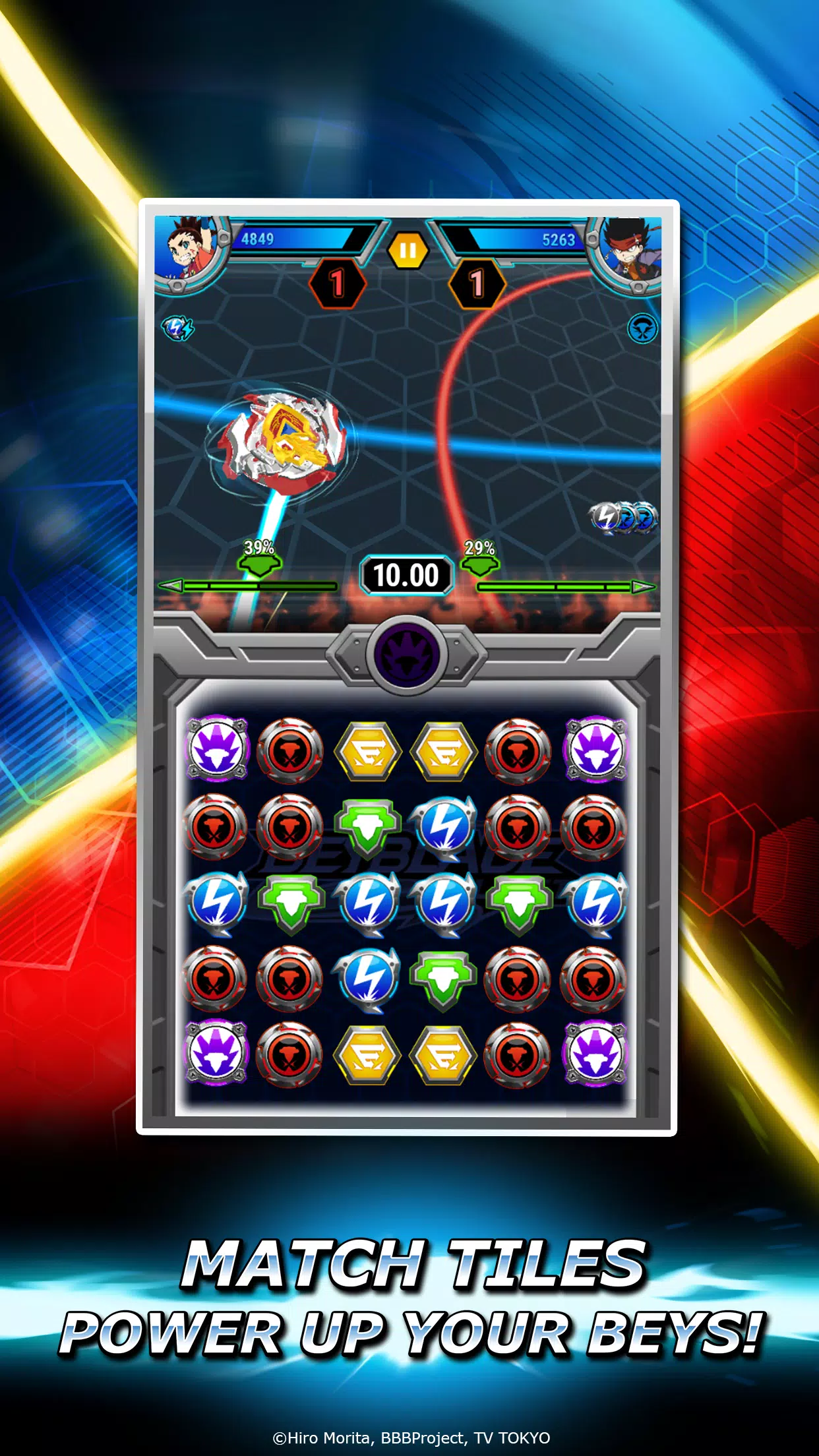 爆旋陀螺Burst Rivals