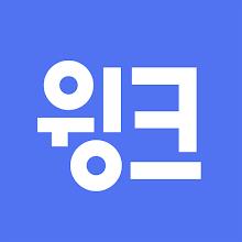 윙크 WINC - 컬러렌즈 좋아한다면