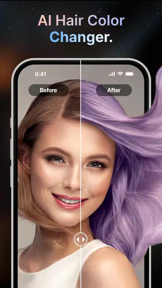 AI Photo Enhancer - EnhanceAI स्क्रीनशॉट 1