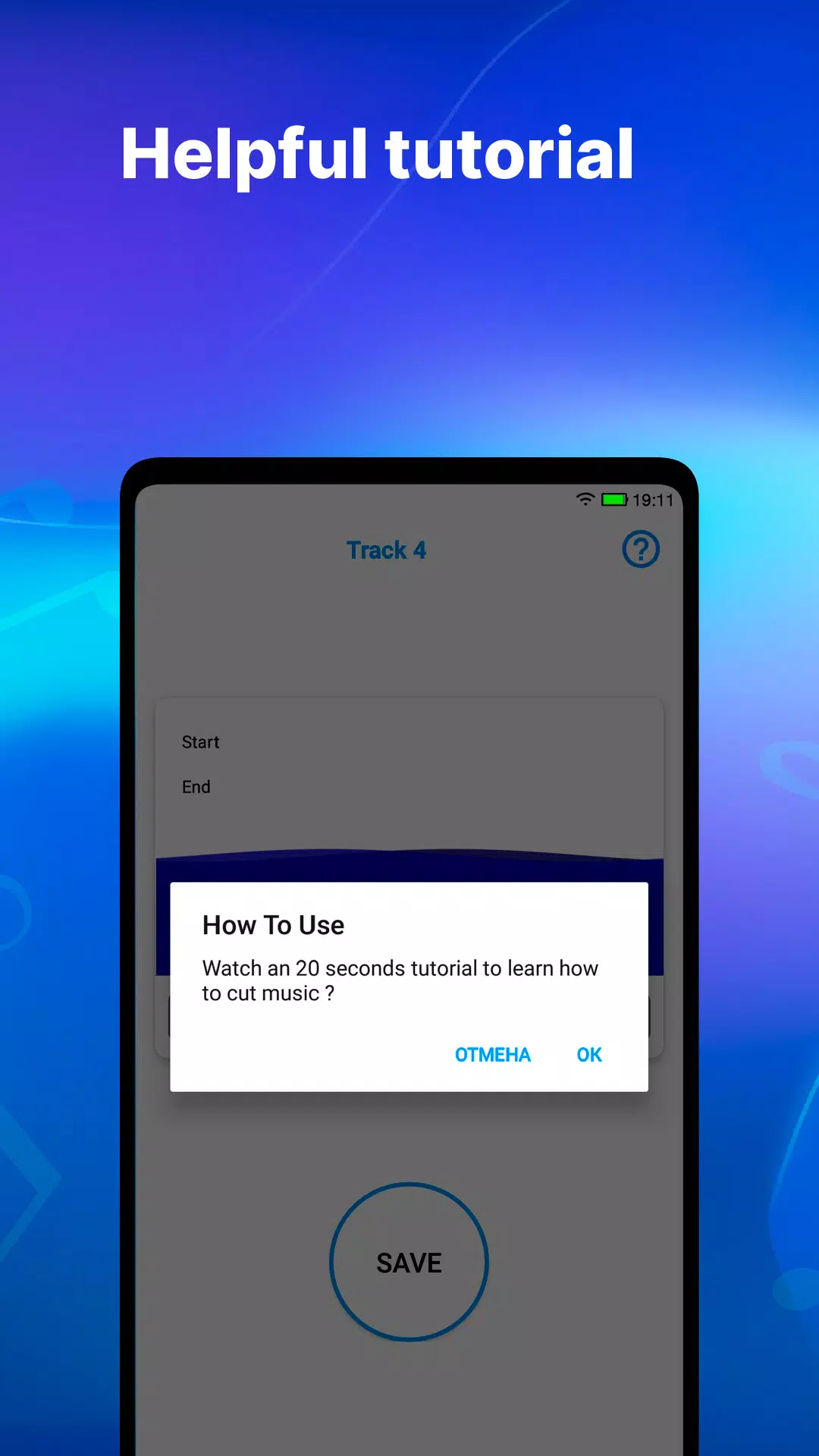 Ringtone Maker and MP3 Cutter應用截圖第2張