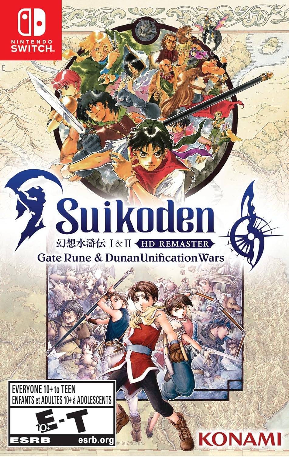 „Suikoden 1 i 2 Remaster HD jest już dostępny”