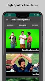 Tamil Trending Memes應用截圖第1張