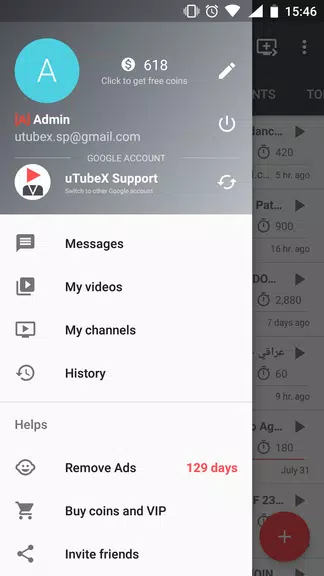 uTubeX - Views, subs, likes and comments exchange 스크린샷 0