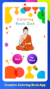 Gods Coloring Book & Gods Pain Capture d'écran 1