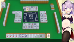 Win at Mahjong, Win a Night With Her Capture d'écran 0