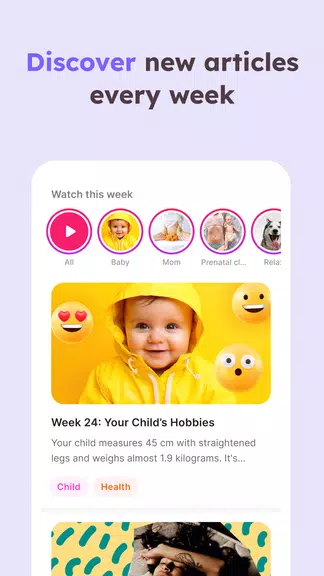 Momly: Pregnancy App & Tracker应用截图第3张