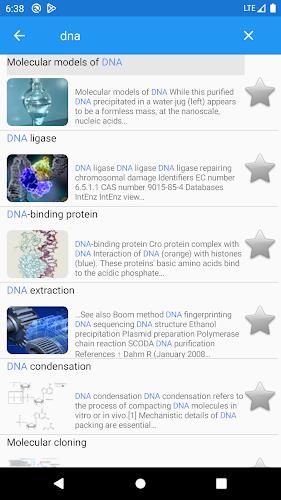 Molecular biology應用截圖第1張