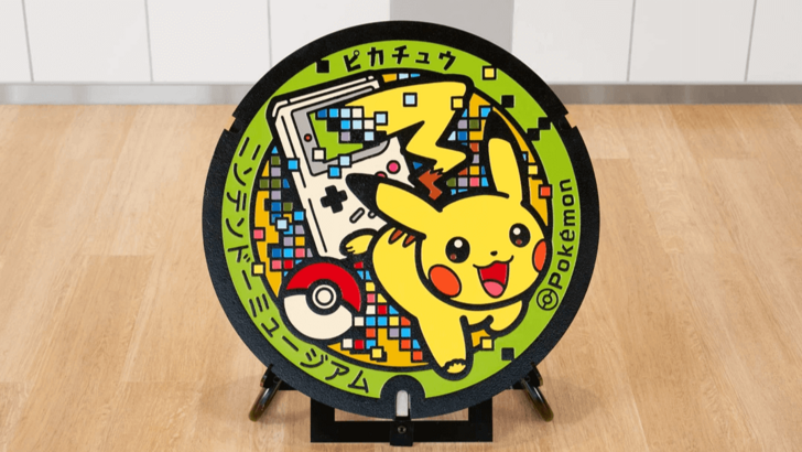 Pikachu Manhole không phải là sự kết hợp từ ngữ được mong đợi, nhưng chúng tôi đang ở đây