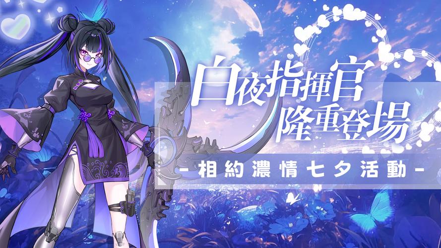魔女咻咻咻-像素塔防割草 Captura de tela 1