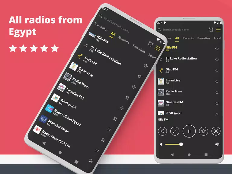 Radio Egypt: Radio FM online Ekran Görüntüsü 0