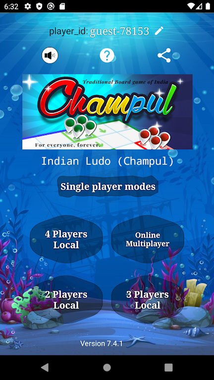 Indian Ludo (Champul) Screenshot 0