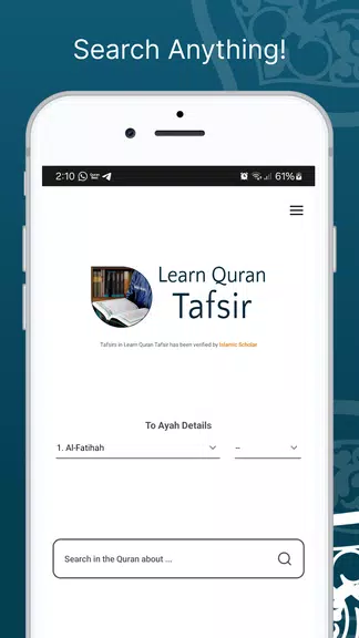 Learn Quran Tafsir 스크린샷 0