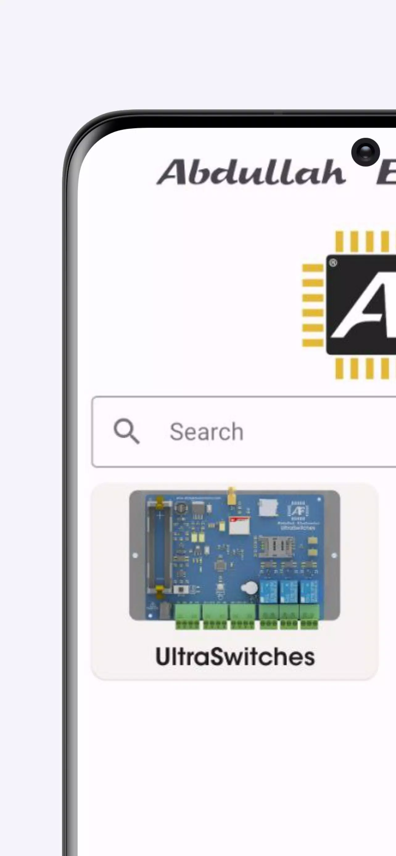 AE-UserManuals應用截圖第0張