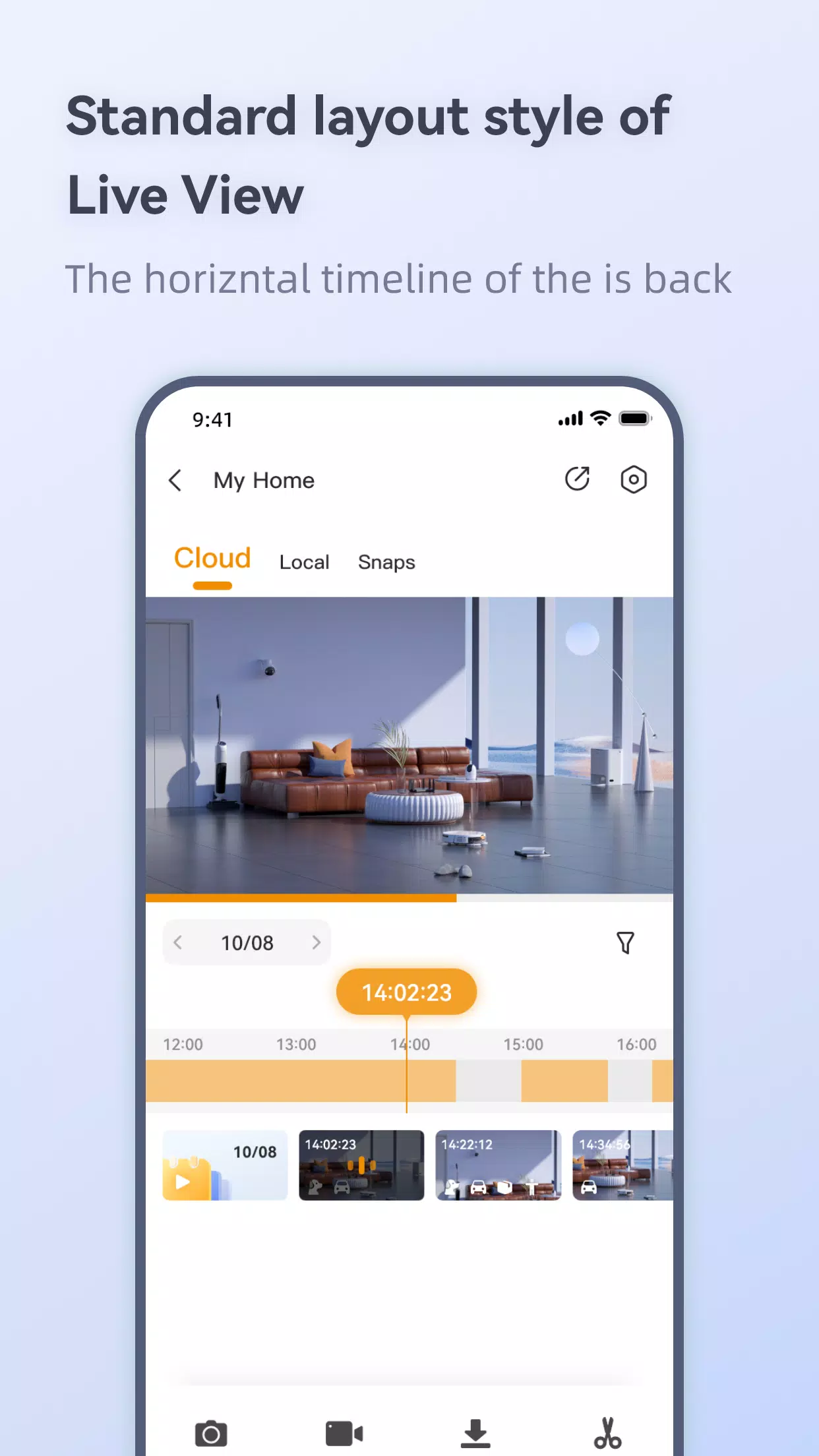 Imou Life應用截圖第1張
