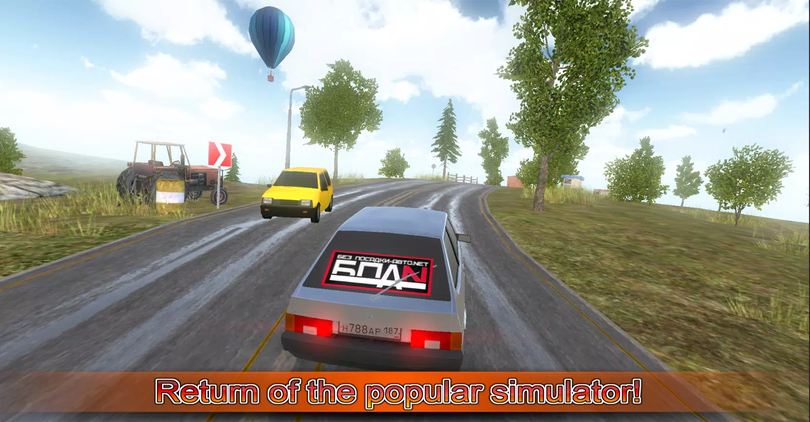 Driving simulator VAZ 2108 SE Schermafbeelding 0